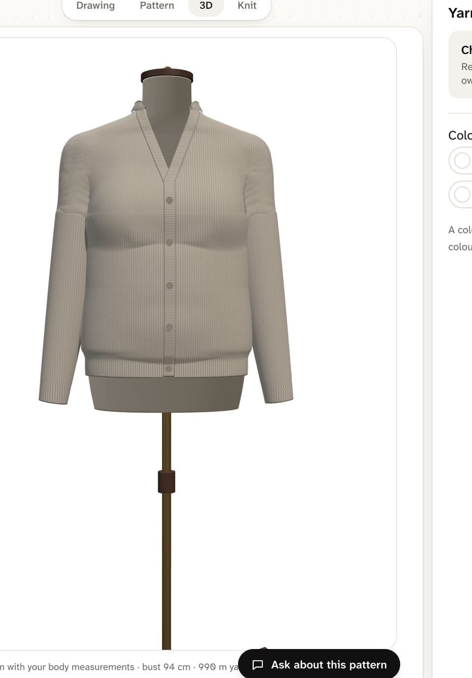 The 3D view: the cardigan on a mannequin